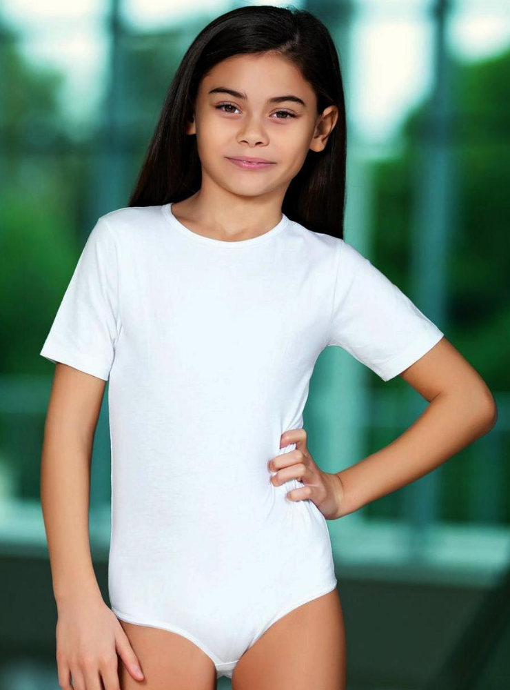 Girls' White Bodysuit